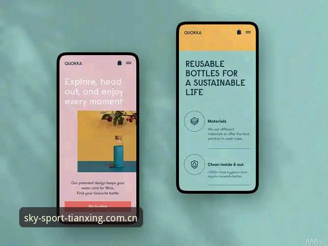 天行体育官方App常见问题 vs 用户真实体验:这些坑你踩过吗?